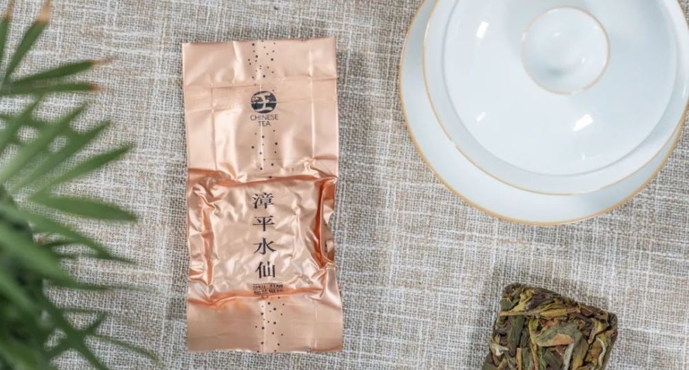 乌龙茶|高山漳平水仙,非遗传承人让你体验“乌龙茶小姐”的风韵