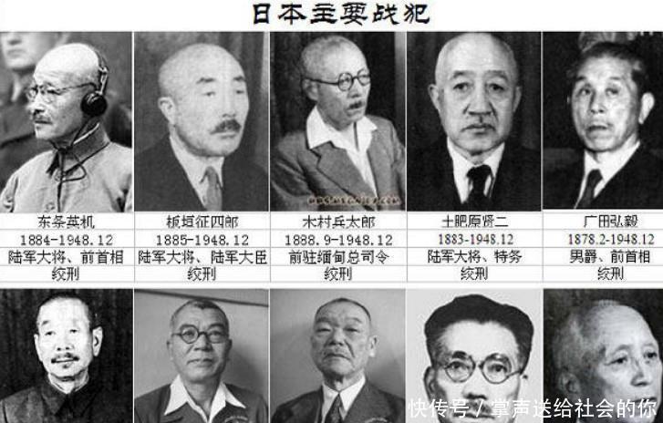 犯下|历史上中国人最痛恨的四个日本人,每一个都在中国犯下滔天罪行!