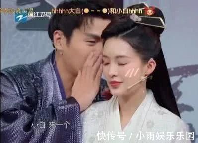 李沁挽张若昀胳膊上热搜,女演员为了避嫌也需“礼仪手”吗?