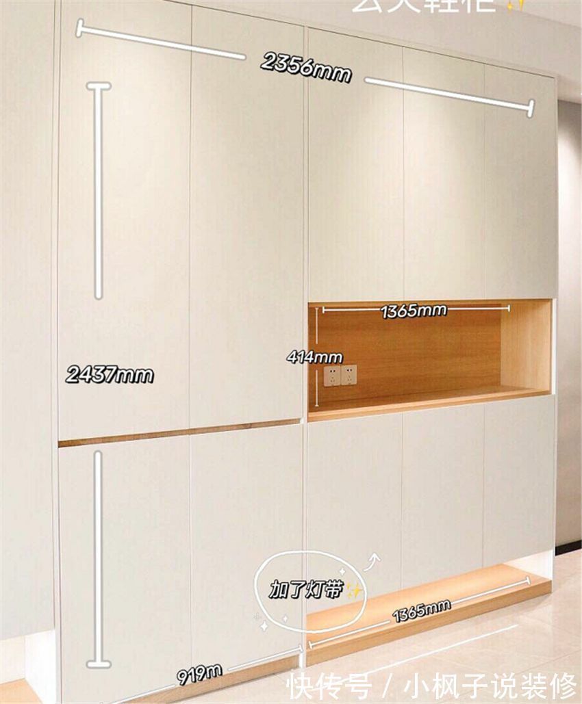 高柜|邻居家玄关柜这12个“隐藏”细节设计,简直太实用了!值得学习