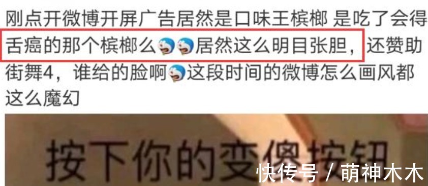 王一博|《街舞4》策劃又惹爭議,深夜火鍋吃傷隊長,人還沒飽就要做游戲