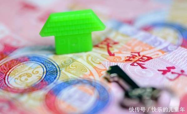 精装|2021年起,准备买房的家庭,建议先听听这4条“忠告”,非常实用