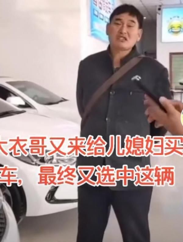 朱之文下厨做饭菜板发霉、刀生锈,有钱了卫生环境却脏乱差