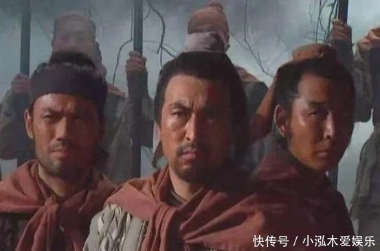 好汉|水浒好汉:被奸臣冤枉而丢官的他,看似可惜,实则幸运