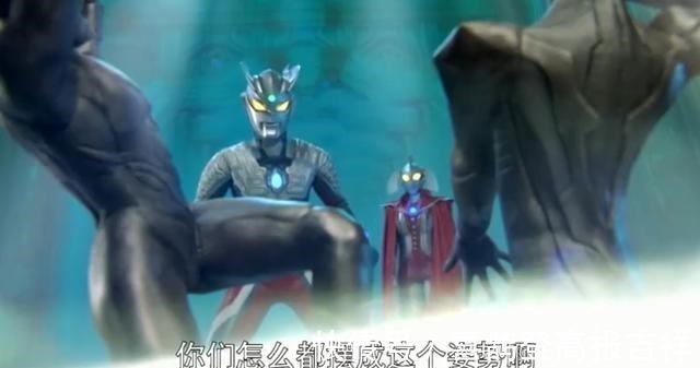 奥特曼|如此低劣的骗局,却总有奥特曼中招,宇宙人看看我的手段!