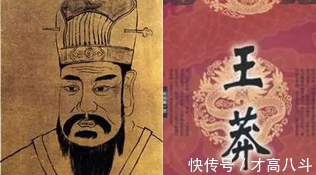 徐国!中国有皇室血统的30个姓氏,有你吗?