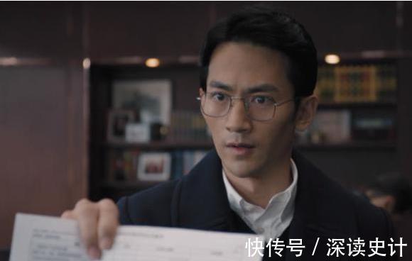 苏筱|《理想之城》:身处子公司的夏明,为何敢和集团抢项目?靠这3点