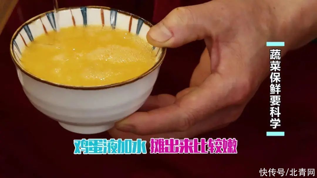 误区|冰箱不是保险箱！五大蔬果的贮藏误区，看看你有没有做错