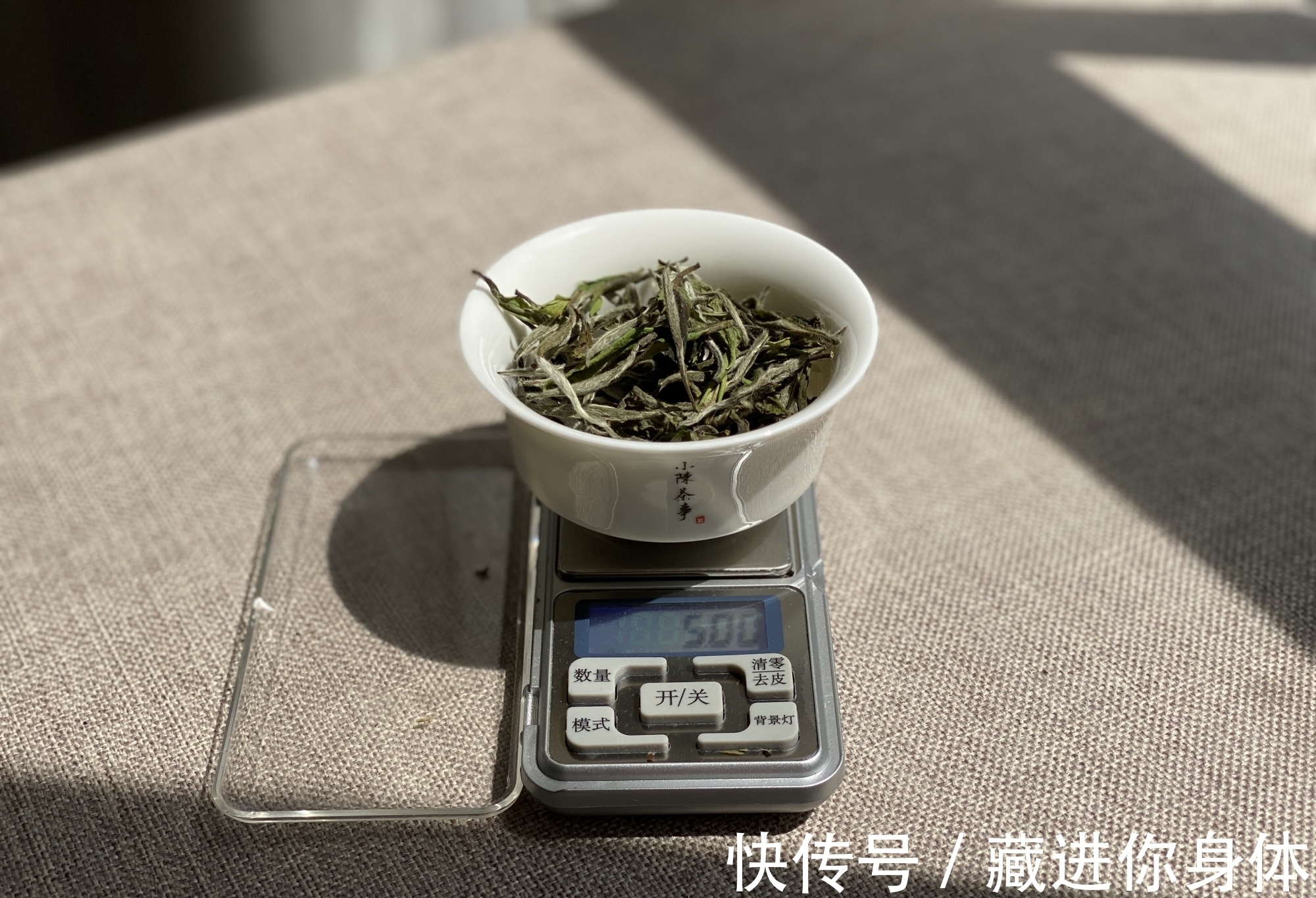 茶叶|味道重才好茶?快出水就是洗茶?喝茶这些年,你遭遇了哪些盲区?
