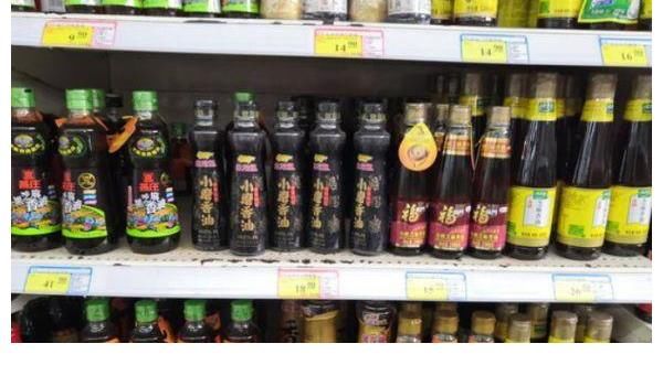 0001s|都是芝麻油，8233和0001s有大区别，弄明白再买，轻松避开假香油。