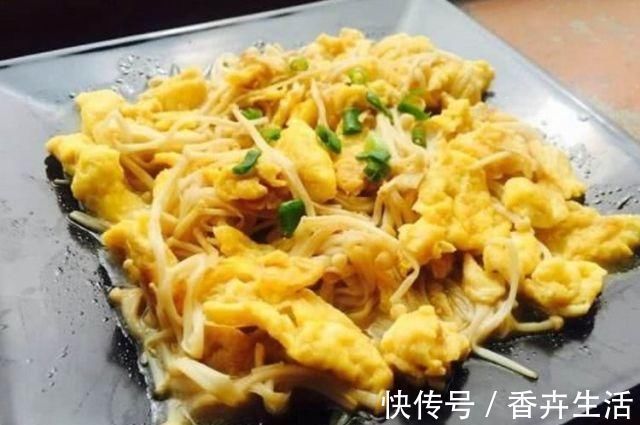 天然的“补脑菜”找到了，比核桃还补脑，补脑益智，增强记忆力