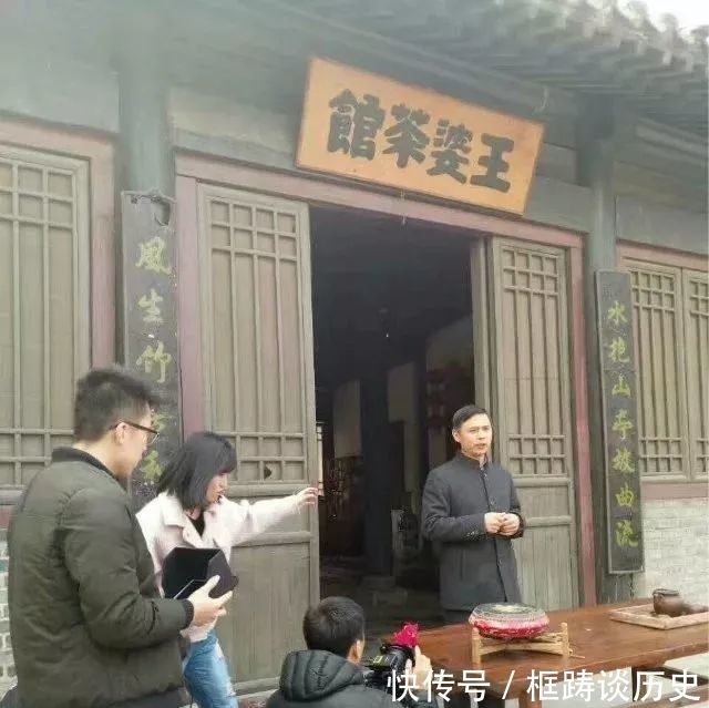 山神庙|刘传录作品《山神庙是林冲人生的转折点》入选高中教科书