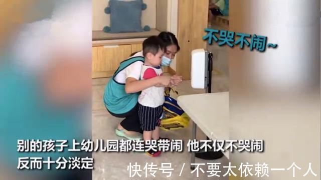 家长|幼儿园宝宝“大佬坐姿”走红,平静看其他同学哭,自己反而很淡定