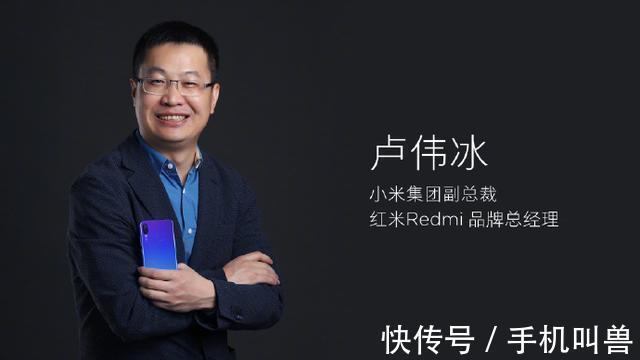 redmi|干翻小米？红米K50 Pro+曝光：骁龙895+67W快充+屏下E5材质！