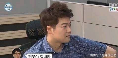 全炫茂|全炫茂和韩惠珍分手2年后回归我独自生活,和刘宪华成勋华莎重聚