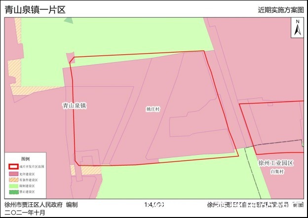 拆迁|徐州这13个地方即将拆迁