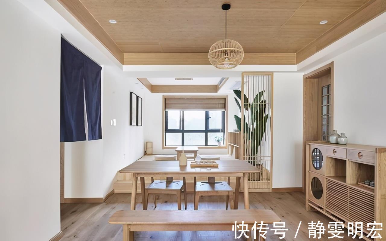 原木色|日式原木风两居,餐厅隔出休闲区,阳台带山水景色,太轻松惬意了