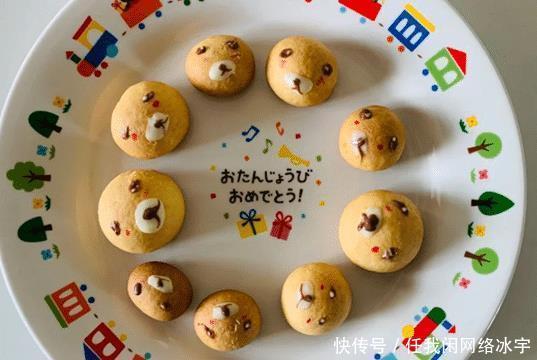 小馒头|做一款熊熊小小酥,外观可爱又精致,和小馒头一个味道!