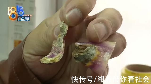 记者老卢被锁屋内不让走只因去厨房看了看?