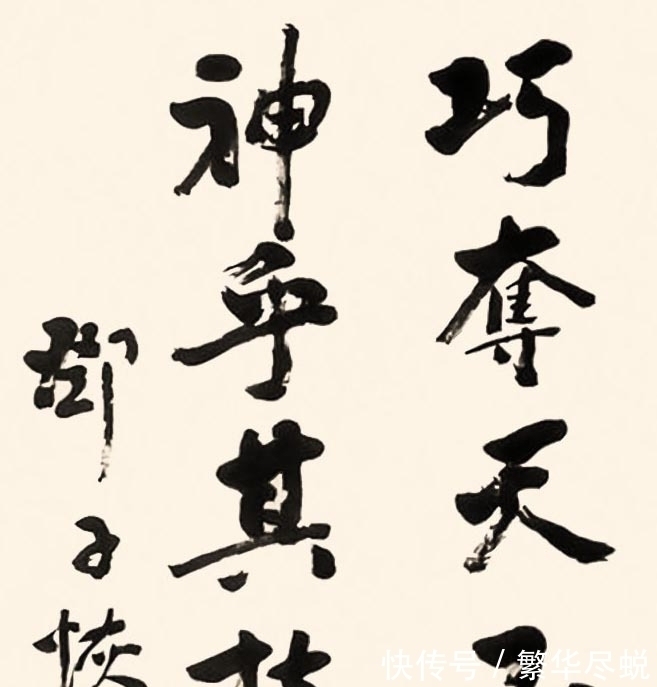 楷书&邓子恢的楷书巧夺天工,刚柔并济,字字饱满,笔笔惊艳,让人羡慕