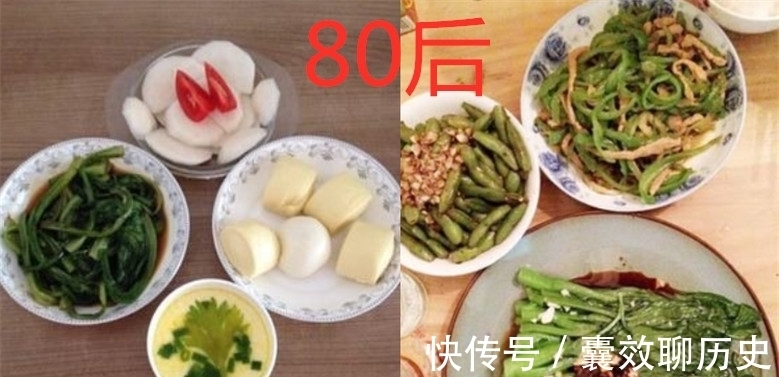 00后|00后女友做饭VS90后，高手与杀手的差别，80后：都学着点