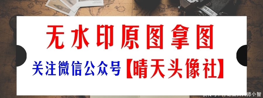 壁紙 下次見你 只笑風月不動情 中國熱點