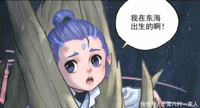 见识|敖丙传二哥敖乙到底有多少身份饼饼被抓,也算是涨了见识!