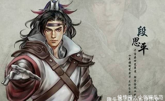 历史|中国历史上能称之为武林高手的三位帝王