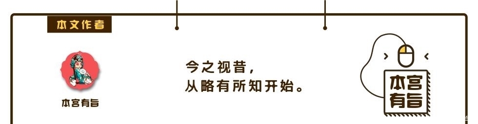 溺死|自称“朕”的北魏胡太后，尼姑逆袭到垂帘听政，竟被扔进河里溺死