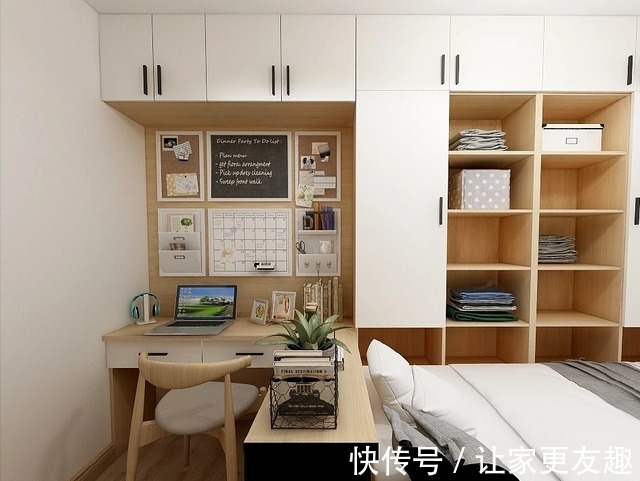 友趣|60㎡二居室简约原木日式风