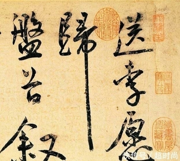 骨气者$王宠的草书那么帅,为啥学的人少?原因在这4点