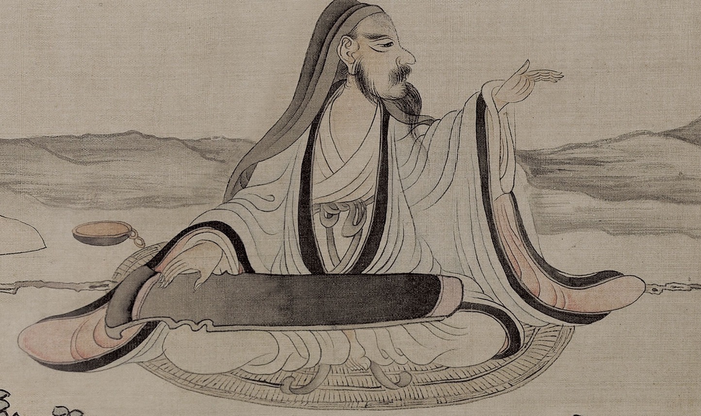 代表作品#『名画记』陈洪绶《出处图》,格调高古,气韵不凡