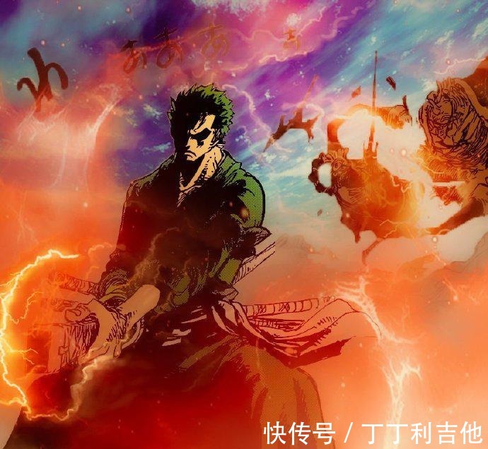 阿普|海贼王索隆已经超越“超新星”，当之无愧成为“皇副级”