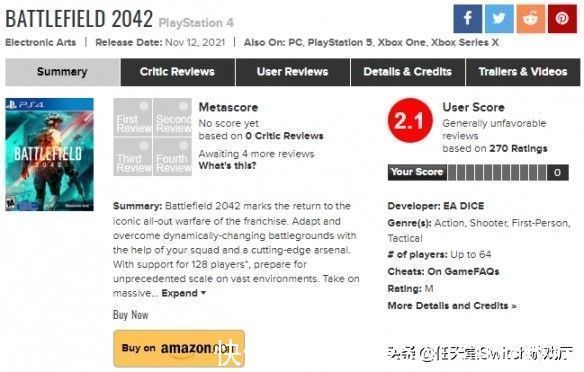 |游戏界笑话!小猪佩奇游戏评分超战地COD和GTA三部曲总和