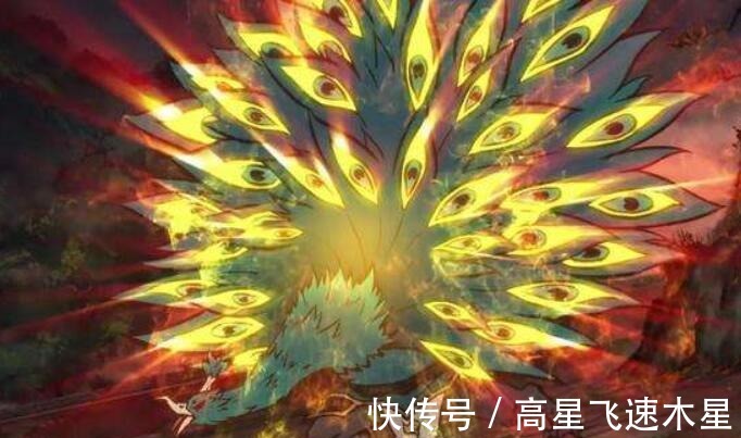 行善|看了两集《雾山五行》,劝“喷子”们还是多行善吧
