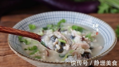 里脊肉|皮蛋瘦肉粥,要想比卖的还好吃,就要用此煮法,保你家人都爱吃