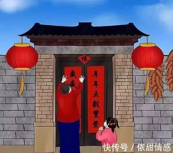 对联$新婚之夜,新娘出上联:夜袭娘子关,美人受惊,新郎下联更精妙