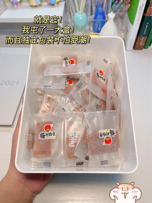 发夹|16岁高中生书桌好物分享,五毛钱都能好用到哭!