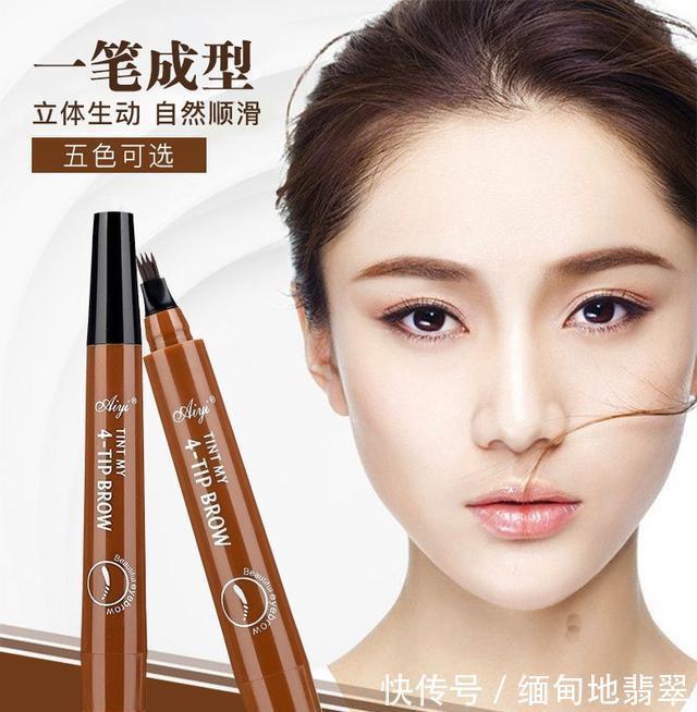 漂亮|聪明的女生才知道:上班尽量化“淡妆”,教你正确步骤,简单漂亮