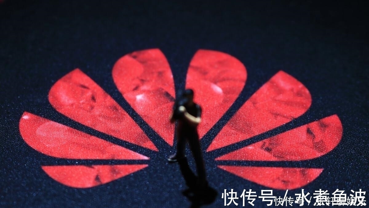 华为|首批600000台正式预定!华为否极泰来,东方不亮西方亮