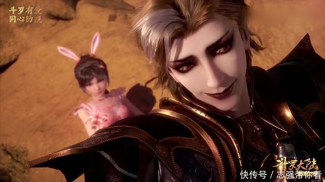 斗罗大陆:菊斗罗登场把小舞弄哭,可留意小舞这细节,观众却哭了