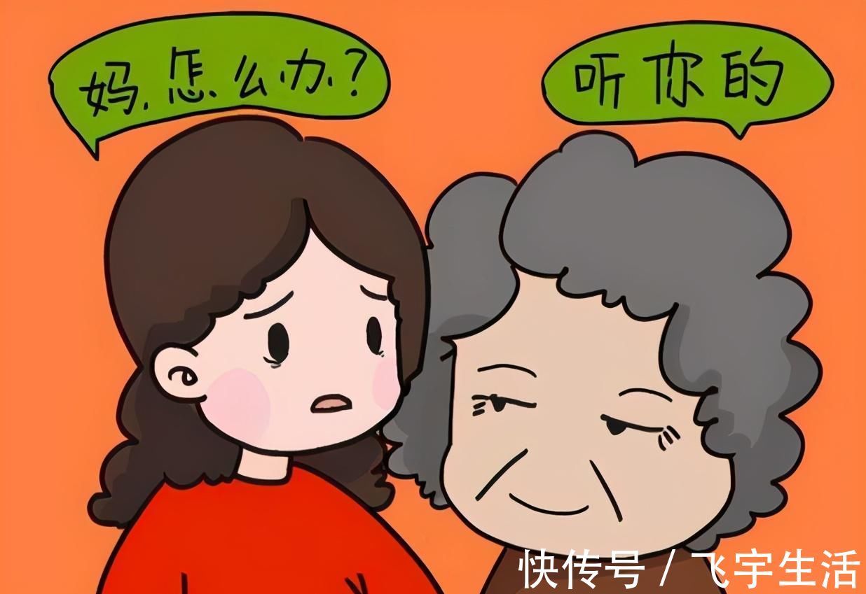 乐乐|“我妈没义务伺候月子,但你有义务为她养老”宝爸的话无法反驳
