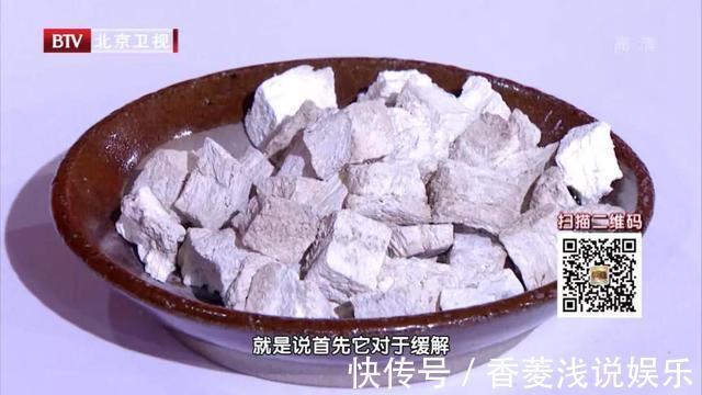 葛根粉条|身边的“天然解毒王”！每天吃一点，健脾祛湿、给肝脏洗洗澡