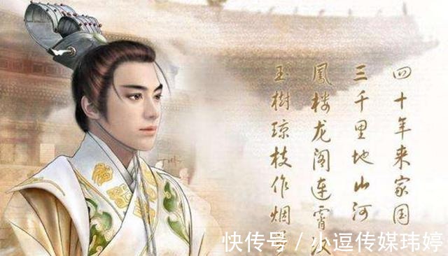 李煜|南唐亡国真的怪李煜?