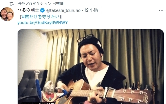 圓谷|奧特曼資訊:不要“神化”圓谷制作,它本質上還是一個商業公司