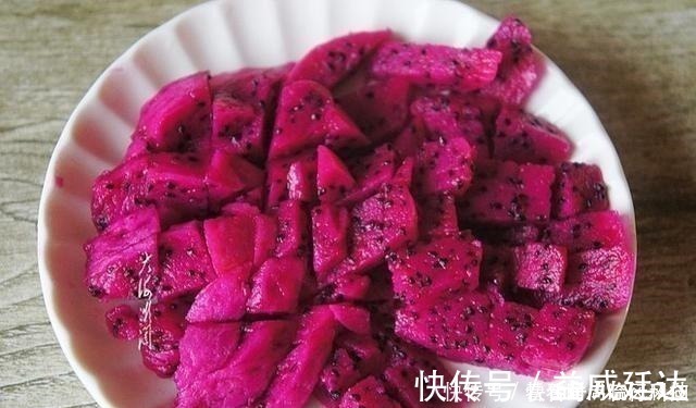 火龙果丁|它是“通便果”，清肠刮油排宿便，比开塞露要好，屡试不爽