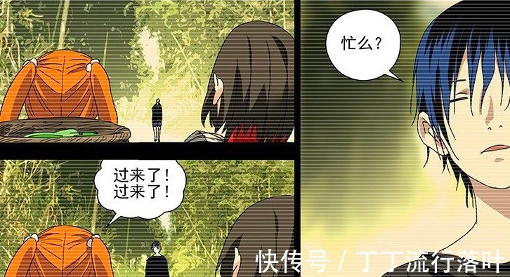 手段|一人之下250块能干什么诸葛青的手段，堪称经典教学