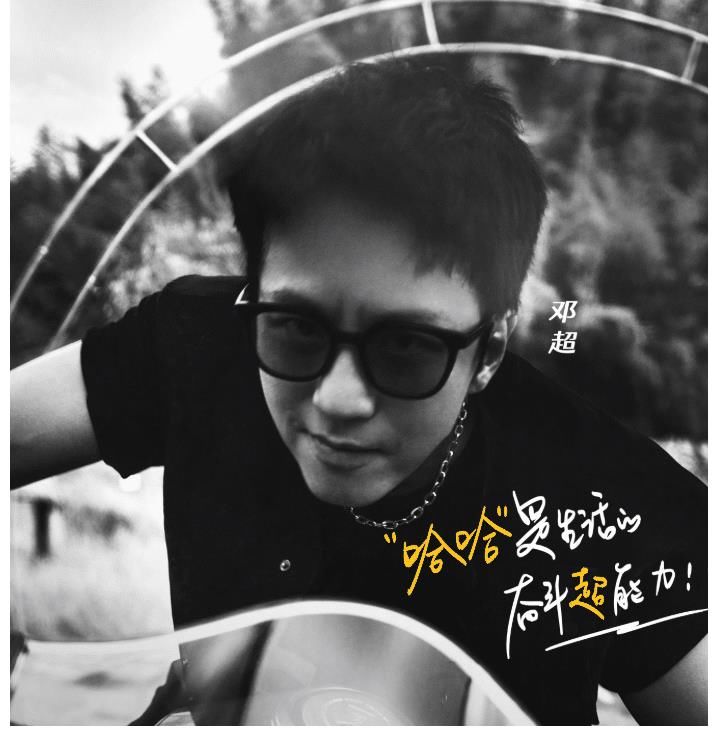 《五哈》第二季正式官宣定檔！常駐嘉賓陣容增至4人，新成員卻令人意外