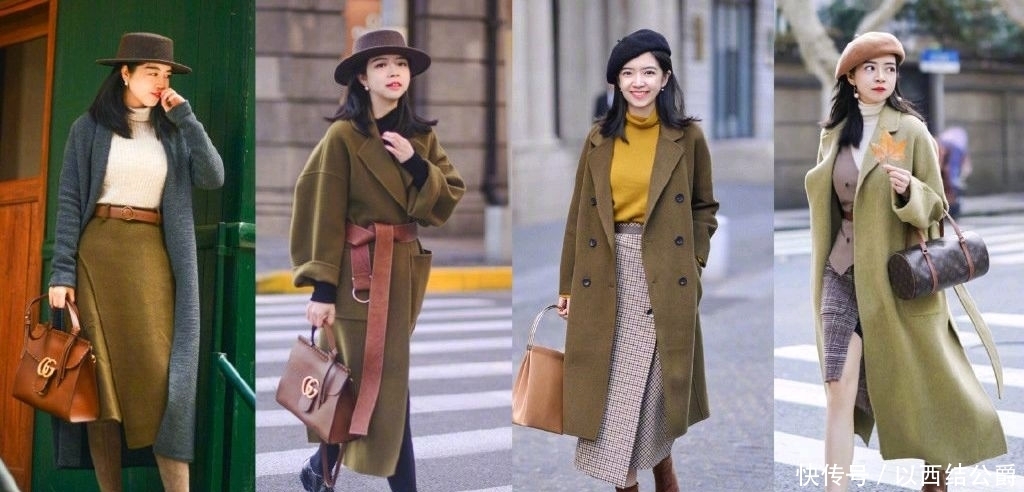 时髦|想要提升气质感?选对颜色是关键,三木的这些穿搭造型太时髦