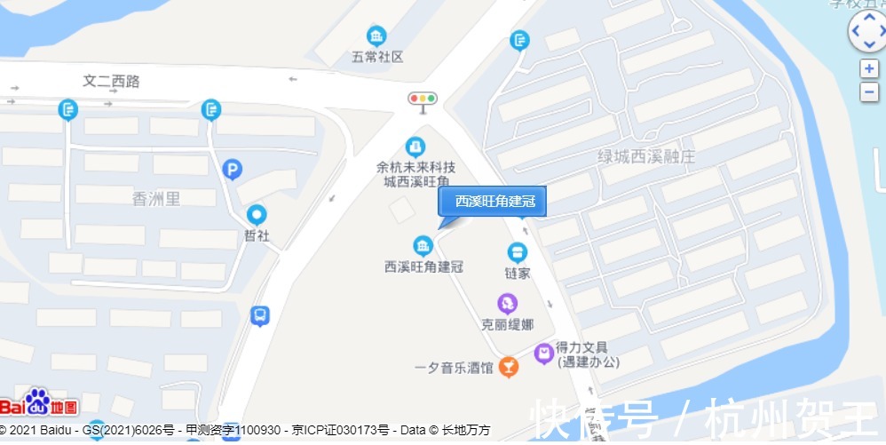 商办综合体|杭州未来科技城写字楼西溪旺角建冠！豪宅区的商办综合体独栋集群